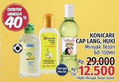 Promo Harga KONICARE / CAP LANG / HUKI Minyak Telon 60-150ml  - LotteMart