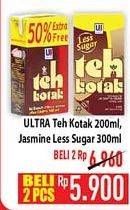 Promo Harga ULTRA Teh Kotak Jasmine 300 ml - Hypermart