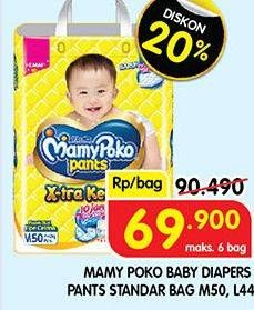 Promo Harga Mamy Poko Pants Xtra Kering L44, M50 44 pcs - Superindo