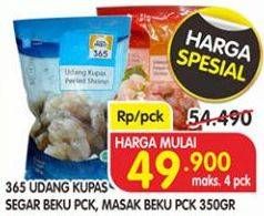 Promo Harga 365 Udang Kupas Segar Beku, Masak Beku 350 g  - Superindo