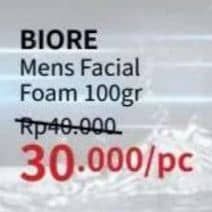 Promo Harga Biore Mens Facial Foam 100 gr - Guardian