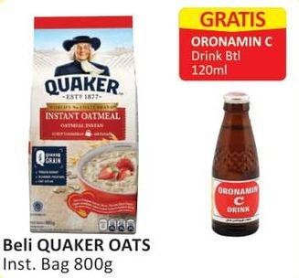 Promo Harga Quaker Oatmeal 800 gr - Alfamart