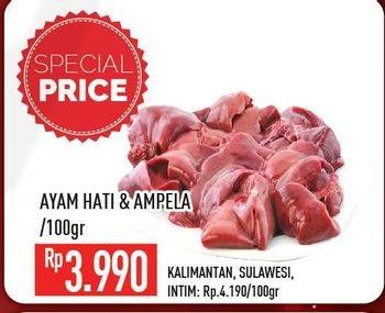 Promo Harga Hati Ayam/Ampela Ayam  - Hypermart