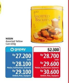 Promo Harga NISSIN Assorted Biscuits 650 gr - Alfamidi