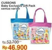 Promo Harga CUSSONS BABY Gift Box All Variants  - Indomaret