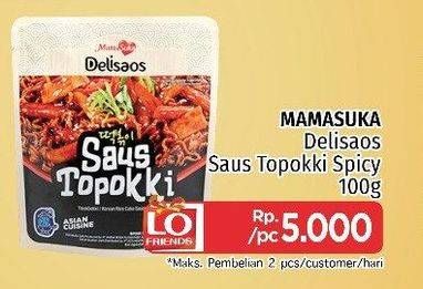 Promo Harga MAMASUKA Delisaos Saus Topokki Hot Spicy 100 gr - LotteMart