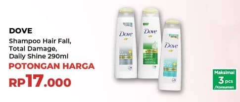 Promo Harga Dove Shampoo Daily Shine, Total Damage Treatment, Total Hair Fall Treatment 320 ml - Yogya