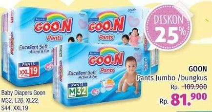 Promo Harga GOON Premium Pants S44, M32, L26, XL22, XXL19  - LotteMart
