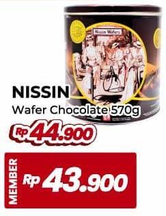 Promo Harga Nissin Wafers Chocolate 570 gr - Yogya