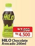 Promo Harga HILO Minuman Cokelat 200 ml - Alfamart