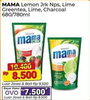 Promo Harga Mama Lemon/Mama Lime Cairan Pencuci Piring  - Alfamart