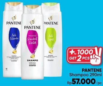 Promo Harga PANTENE Shampoo 290 ml - Guardian