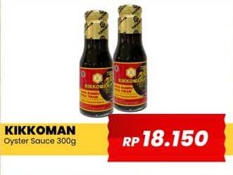 Kikkoman Sauce