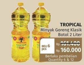 Promo Harga TROPICAL Minyak Goreng per 6 botol 2000 ml - Lotte Grosir