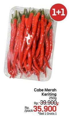 Promo Harga Cabe Merah Keriting per 250 gr - LotteMart