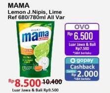 Promo Harga Mama Lemon, Lime 680/780ml  - Alfamart