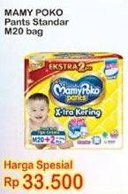 Promo Harga Mamy Poko Pants Xtra Kering M20+2  - Indomaret