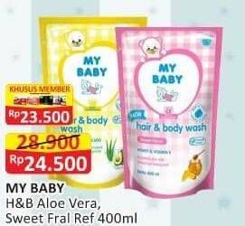 Promo Harga MY BABY Hair & Body Wash Aloe Vera Avocado, Sweet Floral 400 ml - Alfamart