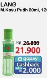 Promo Harga Cap Lang Minyak Kayu Putih 60 ml - Alfamart