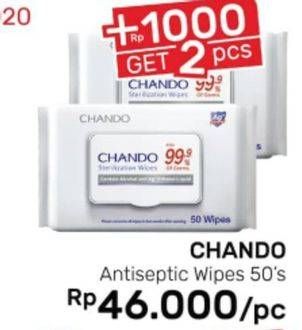 Promo Harga CHANDO Sterilization Wipes Tisu Basah Steril 50 pcs - Guardian