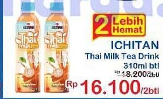 Promo Harga Ichitan Thai Drink Milk Tea 310 ml - Indomaret