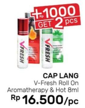 Promo Harga CAP LANG VFresh Aromatherapy Original, Hot 8 ml - Guardian