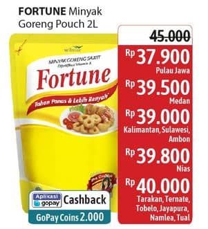 Promo Harga Fortune Minyak Goreng 2000 ml - Alfamidi