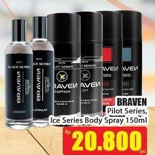 Promo Harga BRAVEN Men Pilot Series Deodorant Body Spray 150 ml - Hari Hari