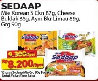 Sedaap Mie Goreng