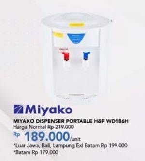 Promo Harga MIYAKO WD-186 H | Water Dispenser  - Carrefour