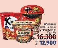 Promo Harga Kimchi Ramyun / Mushroom / Clay Pot Ramyun 70g-72g  - LotteMart