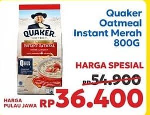 Promo Harga Quaker Oatmeal Instant 800 gr - Indomaret