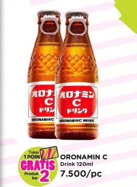 Promo Harga ORONAMIN C Drink 120 ml - Watsons