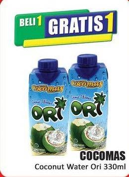 Promo Harga Cocomas ORI Coconut Water 330 ml - Hari Hari