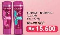 Promo Harga SERASOFT Shampoo All Variants 170 ml - Indomaret