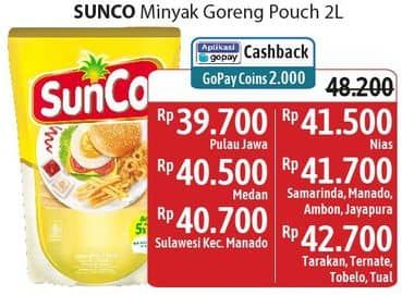 Promo Harga Sunco Minyak Goreng 2000 ml - Alfamidi