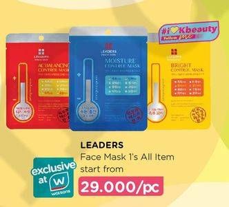 Promo Harga LEADERS Mask All Variants  - Watsons
