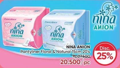Promo Harga Bagus Nina Anion Pantyliner Floral Scent 15cm, Natural Scent 15cm 20 pcs - Guardian