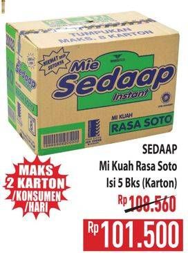 Promo Harga Sedaap Mie Kuah Soto per 40 pcs 75 gr - Hypermart