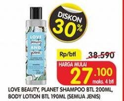 Promo Harga LOVE BEUTY & PLANET Shampoo 200ml/Body Lotion 190ml  - Superindo