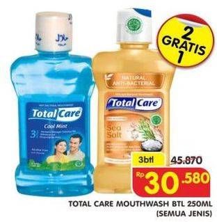 Promo Harga TOTAL CARE Mouthwash All Variants per 3 pcs 250 ml - Superindo
