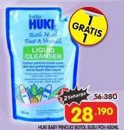 Promo Harga Huki Liquid Cleanser 450 ml - Superindo
