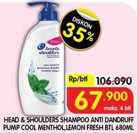 Promo Harga Head & Shoulders Shampoo Cool Menthol, Lemon Fresh 680 ml - Superindo