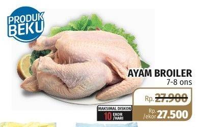 Promo Harga Ayam Broiler  - Lotte Grosir