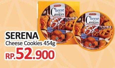 Serena Cheese Cookies