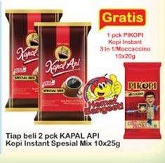 Promo Harga Kapal Api Kopi Bubuk Special Mix per 2 pouch 25 gr - Indomaret