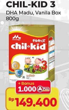 Promo Harga MORINAGA Chil Kid Gold Madu, Vanila 800 gr - Alfamart