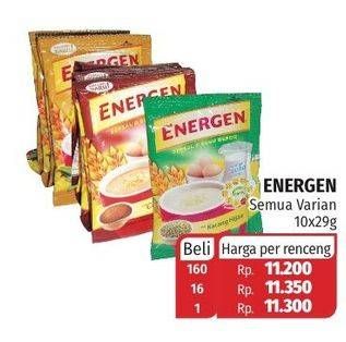 Promo Harga ENERGEN Cereal Instant All Variants per 10 sachet 29 gr - Lotte Grosir