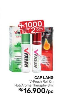 Promo Harga CAP LANG VFresh Aromatherapy Hot, Ori 8 ml - Guardian
