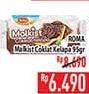 Promo Harga Roma Malkist Cokelat Kelapa 95 gr - Hypermart